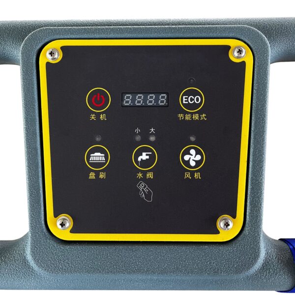 Aokelang AD3 Walk-Behind Scrubber