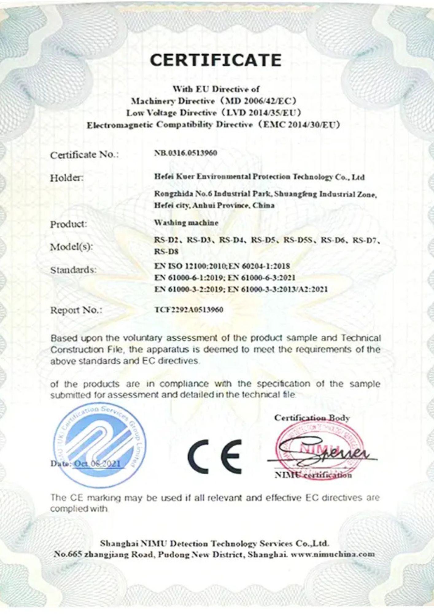 certificate (4)